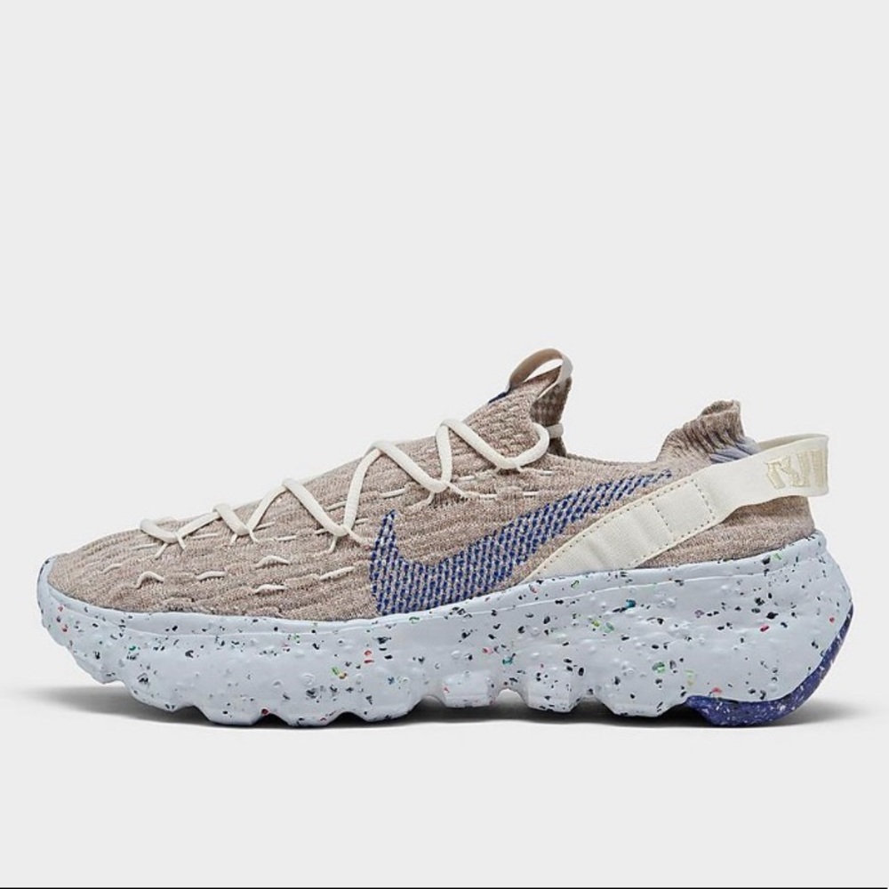 Nike Space Hippie